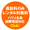 ʘb̂݁A^