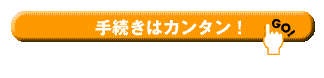 葱̓J^I